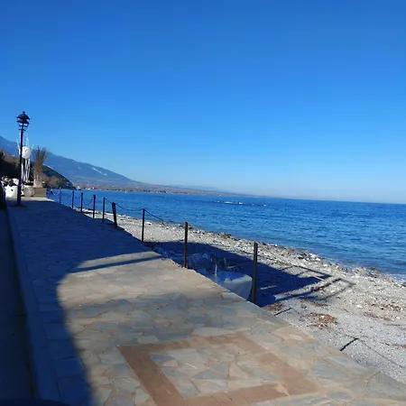 Haus Andreas 아파트