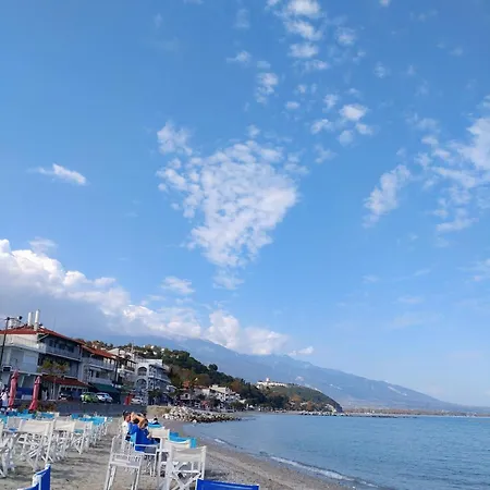 Haus Andreas * Néa Meságkala