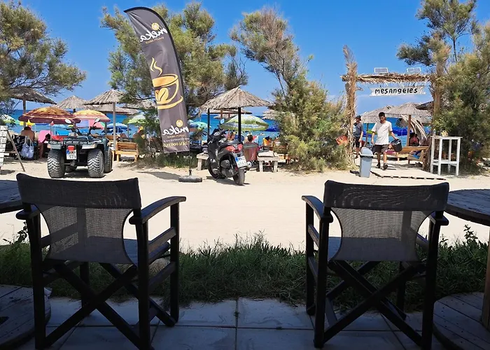 Haus Andreas * Néa Meságkala